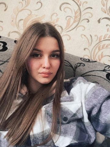 Ольга